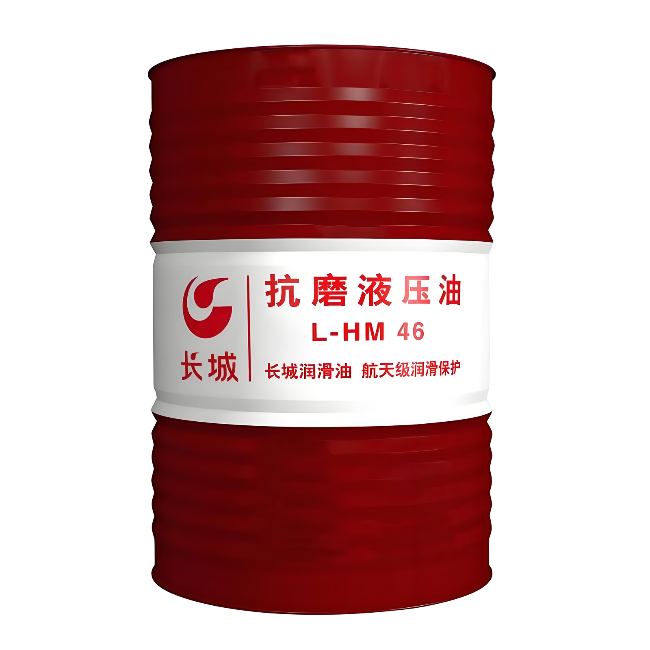 宾川长城抗磨液压油