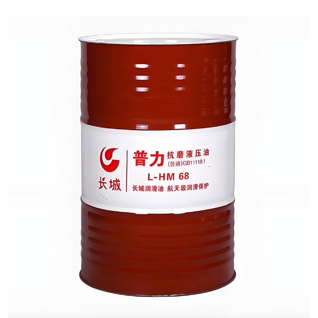 宾川长城普力抗磨液压油