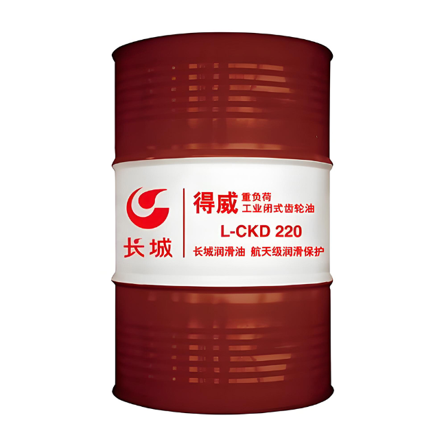 宾川长城得威工业闭式齿轮油CKD